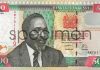 kes 500 Kenyan shillings