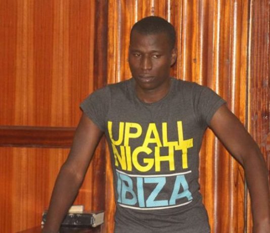 Cyprian Nyakund in Court Picture