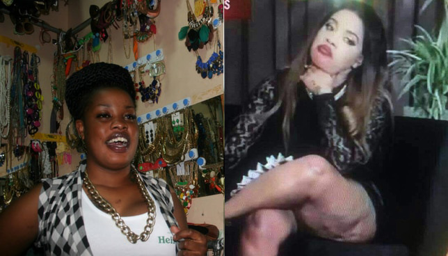 Bridget Achieng before and after bleaching