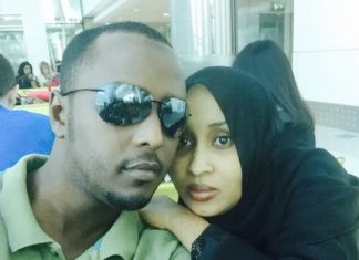 Hussein Mohammed and his hot wife
